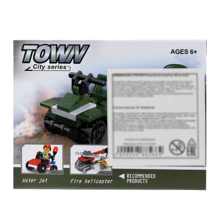 Constructor military "Quadrik", 25 parts-1