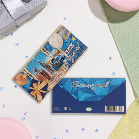 Money envelope "On Birthday!" Blue background, city, 17x8 cm-1