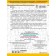 3000 examples in mathematics. Calculations according to schemes within 100. Addition and subtraction with five numbers. Answers. O.V. Uzorova, E.A. Nefedova