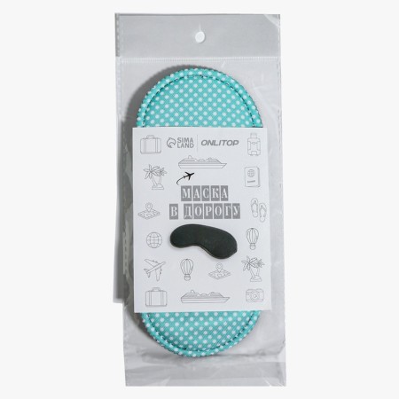 Mask for sleeping pastel 19.5*8.5cm single gum green contribution from-3