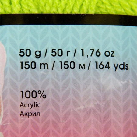 Baby yarn 100% acrylic 150m/50g (13854 bright salad)-2
