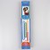 Set for knitting "Luma", 25/36/47/57 cm, needle and hook in the kit, color colorful color