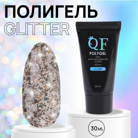 Polygel for building Glitter, 3 phase, 30 ml, LED/UV
