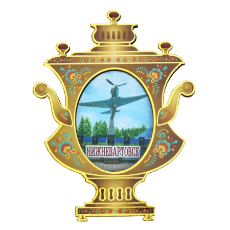 Magnet "Nizhnevartovsk"