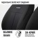 Car covers universal TT, polyester, 9 items, front row, rear row, Airbag, black
