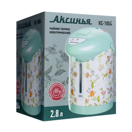 Aksinya thermopot KS-1804, 750 W, 2.8 l, light green-4