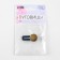 Button "Jeans" to expand the belt, 17 mm, antique color