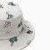 Panama Children's "Bear" Minaku, Milk color, rr 48