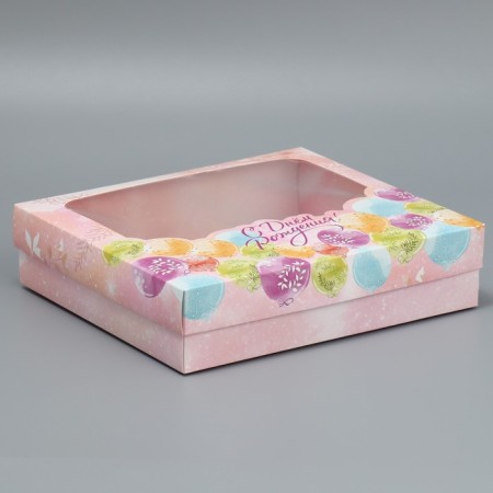 Gift box, packaging, "Happy Birthday", 23.5 x 20.5 x 5.5 cm-2