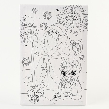 Picture on the numbers “Happy New Year, Dragosh!”, 20 x 30 cm-3