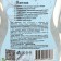 Rinse aircraft for dishwashers a thousand lakes, 500 ml