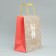 Gift package, packaging, “I love”, Ml 23 x 27 x 11.5 cm