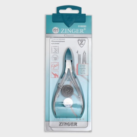 Manicure nippers for cuticles, double spring, 10 cm, blade length-5 mm, on the blist, matte silver, B-188 (450) -D (FD) -sh lj-2