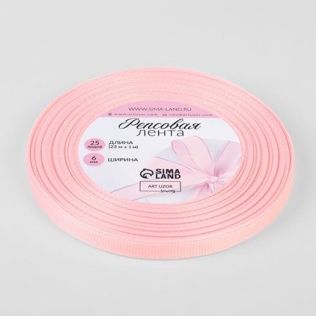 Republic tape, 6 mm, 23 ± 1 m, pale pink color No. 43-1