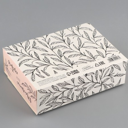 Gift folding box, packaging, “only for you”, 16.5 x 12.5 x 5 cm, without tape-4