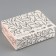 Gift folding box, packaging, “only for you”, 16.5 x 12.5 x 5 cm, without tape