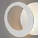 Wall lamp Mantra Toronto, LED, 820LM, 3000K, 260x80x260 mm, white color