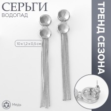 Hanging Earrings 