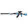 AK-47 automatic machine, works from the battery
