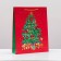 Gift package "New Year tree with gifts", 33 x 42.5 x 10 cm