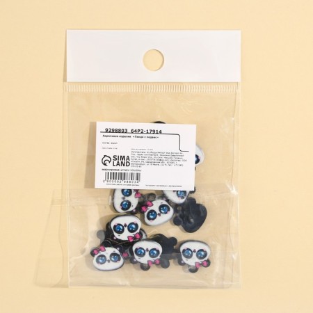 Furniture for jewelry "Panda", 1.5 x 1.5 cm, with a suspension, 15 pieces-2