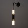 Bra "Andrea" Led 3000k Black Gold 4x4x30sm