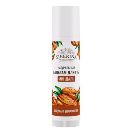 Natural lip balm "almonds", 6 ml