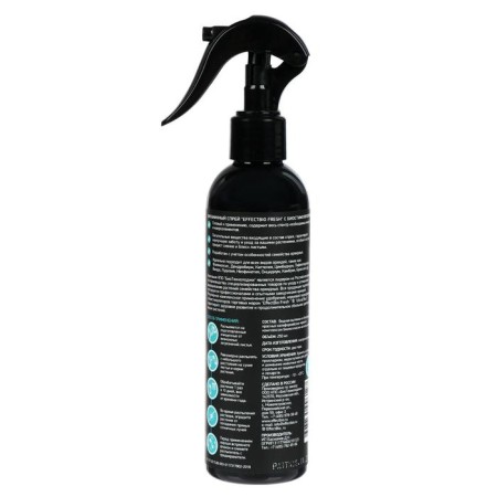 Effectbio orchid spray for nourishing, vitamin cocktail, 250 ml-1