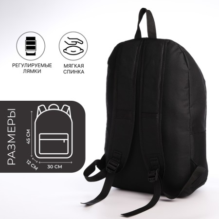 Youth backpack from lightning textiles, 3 pockets, headphone opening, black color-1