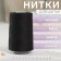 Threads 40/2, No. 120, 5000 m, black color No. 1325