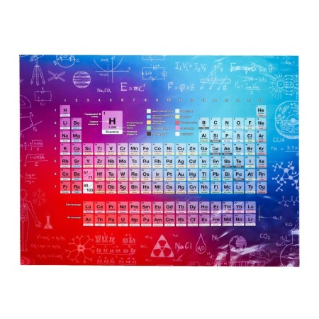 Set for experiments "epoxy resin", watch-2