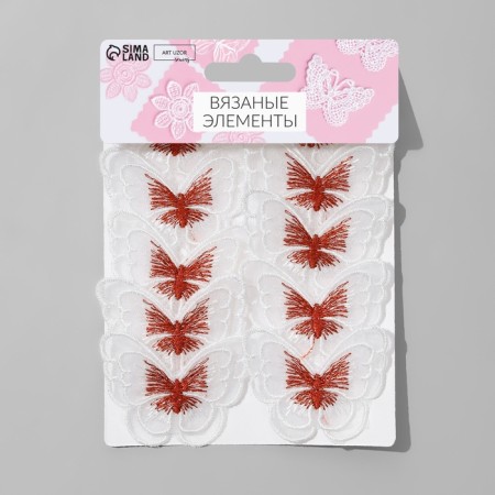 Knitted elements "Double butterflies", 5 × 4 cm, 10 pcs, red/white color-2