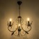 Ariel chandelier 3xe14 40W black and gold 58x58x40.5-100 cm Bayerlux