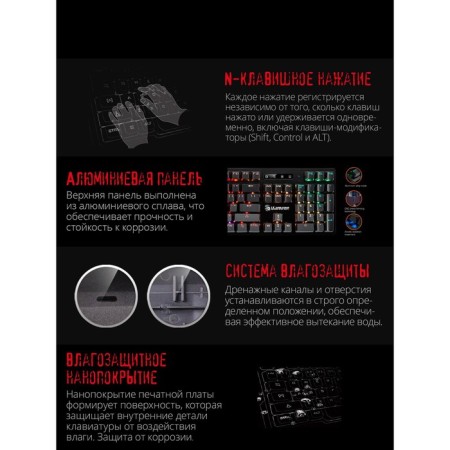 Keyboard A4Tech Bloody B820r Blue S mechanical black USB for Gamer LED (B820R Black (BL 10045-5