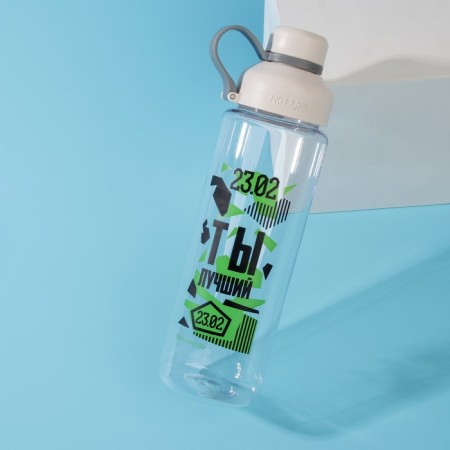 Water bottle "23.02", 800 ml