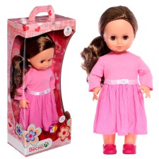 Doll 