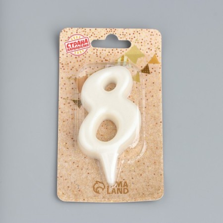 Candle for Cake "Oval" Number "8", large, pearl, 5.5 cm-3