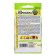 Tortilla pumpkin seeds, 2 gr.