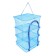 Namazu fish dryer, 35x35x65 cm, square