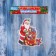 Santa Claus with a baby 12x14 cm