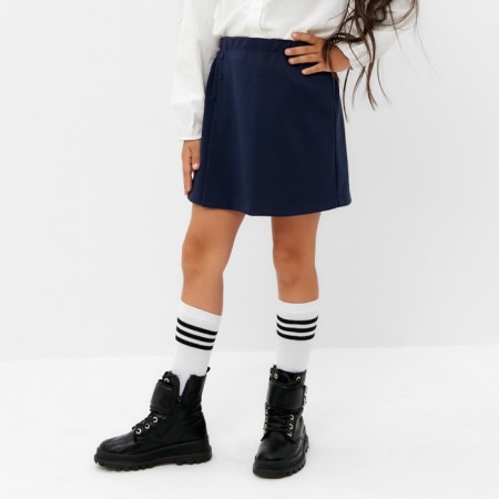 Children's skirt KAFTAN, p. 34 (122-128 cm), dark blue