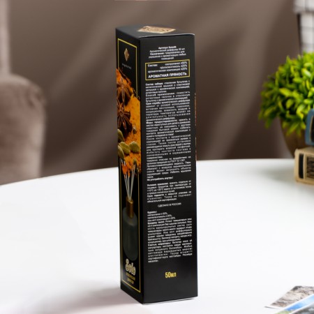 Aromatic diffuser "Solo" 50 ml fragrant spice-3