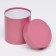 Set of round boxes 5V1 "Fuchsia Purvalum", 20 × 20 ‒15 × 15 cm