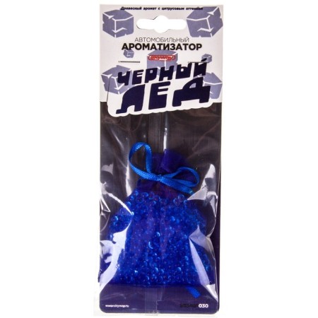 Flavor Skyway, suspended, bag, black ice 20g, s03407030