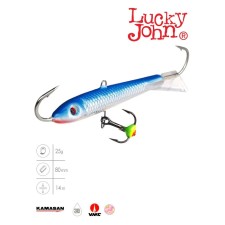 Balancir Lucky John Classic 8 + tee, 8 cm, color 15h blister
