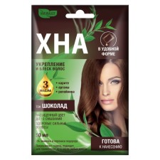 Henna in a convenient form Naturalist, natural, chocolate tone, Sasha 50 ml
