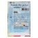 Seed Tomat Mobile, 0.1 g