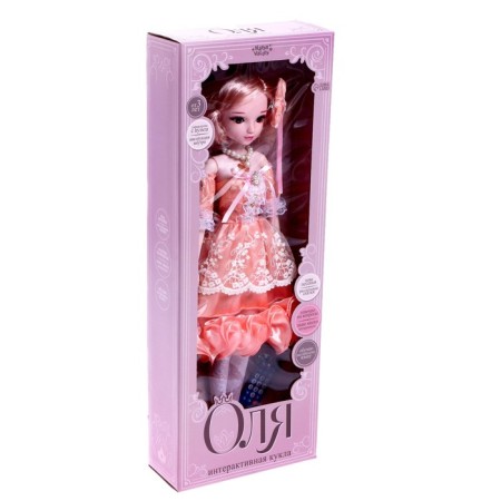 Interactive hinge doll "Olya" in a dress, with a remote control-3