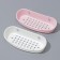 Bathroom holder on suction cups, 23 × 10 × 5 cm, color mix