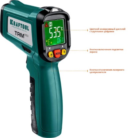 The infrared pyrometer Kraftool 45705-550, -50 ° C-+550 ° C, accuracy ± 2 ° C, multi-point-1
